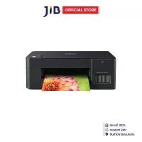ราคา INKJET PRINTER (เครื่องพิมพ์อิงค์เจ็ท) BROTHER DCP-T220 (1732278911881611900)