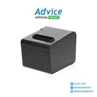 ราคา Printer Slip THREEBOY RQ200 (1729890216625670954)
