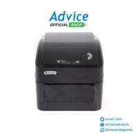ราคา Printer Barcode THREEBOY XP-420B Black (1729890210676706090)