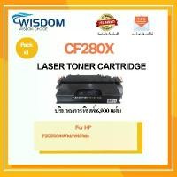 ราคา ตลับหมึก CF280X(08X)/280X/CF-280X ใช้กับเครื่องปริ้นเตอร์รุ่น HP LaserJet Pro 400 Printer M401d/M401dn/M425dn/dw สินค้าขายดี (1731745406195174113)
