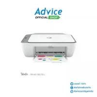 ราคา HP Printer DeskJet Ink Advantage 2776 (1729590195194596138)