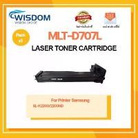 ราคา ตลับหมึกพิมพ์ เลเซอร์ MLT-D707L/707/707L/D707/D707L สำหรับ เครื่องปริ้น For printer รุ่น Samsung SL-K2200/SL-K2200ND จัดส่งจากกทม (1732116221298968177)