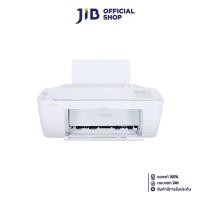 ราคา PRINTER (เครื่องพิมพ์) HP DESKJET INK ADVANTAGE 2875 ALL-IN-ONE (588J7B) (1730355008919472764)