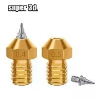 ราคา 3D Printer Parts M6 V5 V6 Nozzle Airbrush Adapter Set 0.2/0.3/0.4/0.5mm Removable Stainless Steel Tips For E3D V6 Hotend ที่นิยมมากที่สุด (1731899806761518837)
