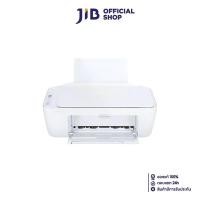 ราคา PRINTER (เครื่องพิมพ์ไร้สาย) HP DESKJET INK ADVANTAGE 2775 ALL-IN-ONE (4WS03B) (1729678863054310012)