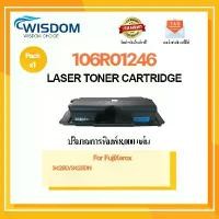 ราคา ขาย 106R01246(CWAA0715)/3428 หมึกพิมพ์ For printer เครื่องปริ้น/เครื่องพิมพ์ รุ่น XEROX Phaser 3428 Pack1 (1732201552939222112)