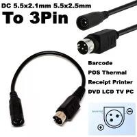 ราคา COD สายแปลงหัว DC Cable 5.5 x 2.1mm to MINI DIN 3Pin Male For Barcode POS Thermal Receipt Printer DVD LCD TV PC (1731901740767151861)