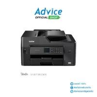 ราคา BROTHER Printer Model MFC-J3530DW (1729600387316747050)