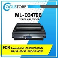 ราคา COOLS หมึกเทียบเท่า ML-3470D/D3470B/3470B/D3470/3471ND/ML3470D/ML3470/3470D/3470 For Printer Samsung จัดส่งที่รวดเร็ว (1732171645903930575)