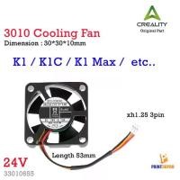 ราคา Creality Part 3010 cooling fan axial fan 24V xh1.25 3pin 3D Printer part (1732107635162253838)
