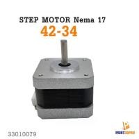 ราคา Step Motor Nema17 42-34 D-Axis อะไหล่มอเตอร์ For 3D Printer (1732183402387573262)