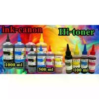 ราคา [TK ขายร้อน] หมึกเติมแท้ง์ หมึกเติม Canon 100ml จำนวน 4ขวด ใช้ได้กับ Printer Canon ทุกรุ่น จำนวน 4 ขวด สีอย่างละขวด) TS307 MG3670 E480 E5 (1731648633340725027)