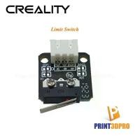 ราคา 3D Printer Part Creality Limit Switch For อะไหล่ เครื่องพิมพ์ 3D , ลิมิตสวิตซ์ เครื่องพิมพ์สามมิติ (1732184141974178318)