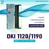 ราคา ผ้าหมึก Ribbon/OKI ML1120/1190/1800/OKI/ใช้สำหรับ For Printer OKI ML1120 / 1190 / 1190 Plusผ้าหมึก Ribbon/OKI ML1120/1190/1800/OKI/ใช้สำหรับ For Printer OKI ML1120 / 1190 / 1190 Plus (1732148525207422