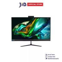 ราคา ALL-IN-ONE (ออลอินวัน) ACER ASPIRE C27-2E13-51316G0T27MI/T001 (1731973418911631996)