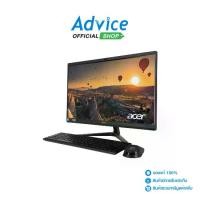 ราคา AIO Acer Aspire C24-1700-1218G0T23Mi/T001 (1729785020859058986)