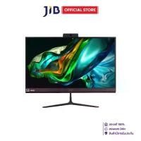ราคา ALL-IN-ONE (ออลอินวัน) ACER ASPIRE C24-2G-R516G0T23MI/T001 (1731469655540532860)