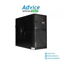 ราคา Desktop Acer Veriton M200/T001 (1730877301449919274)