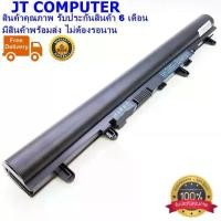 ราคา CODBatteryแบตเตอรี่Acer Aspire E1-410, E1-422, E1-430, E1-432, E1-470 V5 V5-431 V5-531 V5-471 V5-571 V5-471G V5-571G(OEM)TikTok (1732219192005330653)