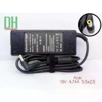 ราคา สายชาร์จโน๊ตบุ๊ค อะแดปเตอร์โน๊ตบุ๊ค ACER 19V 4.74A (5.5*2.5) ของเทียบ สินค้าแนะนำ (1731405274887457078)