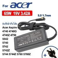ราคา [TK] (จัดส่งจากกรุงเทพ)ที่ชาร์จโน๊ตบุ๊ค For acer 65w 19V 3.42A 5.5x.7 อะแดปเตอร์ 135W 19V 7.1A 5.5x1.7MM ชาร์จไฟ COD (1731759544846748500)