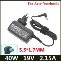 ราคา อะแดปเตอร์ชาร์จแล็ปท็อป, 19V 2.15A, 40W, 5.5x1.7mm, อะแดปเตอร์ AC, สำหรับ Acer Aspire One D255, 533, D257, D260, W500P, W501, W501P, อะแดปเตอร์ชาร์จ, พาวเวอร์ซัพพลาย (1732307745355827318)