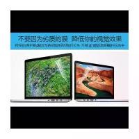ราคา * ฟิล์มกันรอยหน้าจอ Acer 14 นิ้วหน้าจอโน๊ตบุ๊คฟิล์มหน้าจอฟิล์มคอมพิวเตอร์ฟิล์มป้องกันป้องกันสีฟ้าสครับความละ (1731814492367063444)