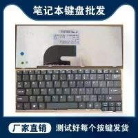 ราคา การเปลี่ยนฮับแป้นพิมพ์แล็ปท็อป, เข้ากันได้กับ Acer Aspire One A110, D150, D250, 531H, AO530, AOA150, D250, ZG5, ZG8, P531H, KAV06, KAV10, kav60 (1731099646135601171)