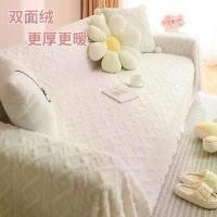 ราคา ผ้าคลุมโซฟา สองด้าน กำมะหยี่ ซับในผ้าฟลีซ สีแดง กันลื่น ป้องกันรอยขีดข่วน ชิ้นเดียว คลุมเต็ม เบาะโซฟา ผ้าห่มโซฟา แผ่นหนังซ่อมโซฟา ผ้าคลุมโซฟาสวยๆ ผ้าคลุมโซฟาทั้งตัว หนังหุ้มเบาะโซฟา sofa cover set (17