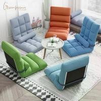 ราคา สินค้าแนะนำ โซฟาญี่ปุ่น ปรับนอนได้ เก้าอี้ญี่ปุ่น SOFA ไซส์ใหญ่ ปรับเอนได้ 6 ระดับ โซฟาญี่ปุ่น เก้าอี้ปรับนั่ง และนอน (1731289893553538338)