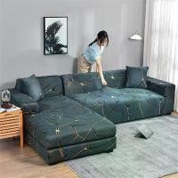 ราคา ผ้าคลุมโซฟาซี ผ้าไหมนม ใหม่สำหรับปี 2022 สไตล์ II ผ้าปูโซฟารูปตัวแอล แผ่นหนังซ่อมโซฟา หนังหุ้มเบาะโซฟา ผ้าคลุมโซฟาทั้งตัว sofa cover set (1731030206296787605)