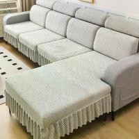 ราคา ผ้าคลุมโซฟาแบบคลุมรอบด้าน กันลื่น และกันฝุ่น ดีไซน์จีบเรียบหรู มาใหม่ เหมาะสำหรับโซฟาทุกรุ่น ชุดจังหวะ ผ้าคลุมโซฟาสวยๆ ผ้าคลุมโซฟารูปตัวแอล ผ้าปูโซฟารูปตัวแอล แผ่นหนังซ่อมโซฟา sofa cover set (17310301