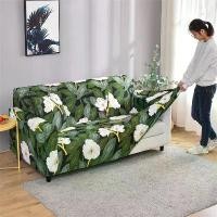 ราคา ฝาครอบกันฝุ่น, ฟิล์มกันฝุ่นสำหรับเฟอร์นิเจอร์,ผ้าคลุมกันฝุ่น, ฟิล์มป้องกันครัวเรือน, สำหรับการปกป้องเฟอร์นิเจอร์ หนัง หุ้มเบาะ ผ้า คลุม โซฟา ปรับ นอน ผ้าปูโซฟารูปตัวแอล ผ้าคลุม (1731030171046414997)