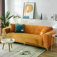 ราคา ผ้าคลุมโซฟา แบบยืดหยุ่น ปิดรอบ สีพื้น วัสดุกำมะหยี่ มีให้เลือกทั้งโซฟารูปตัว L และโซฟารูปตัว C เหมาะสำหรับโซฟาในครัวเรือน กันฝุ่น ผ้าคลุมตกแต่ง กันคราบ เทาเข้ม-เทา ผ้า คลุม stretchable sofa cover (173