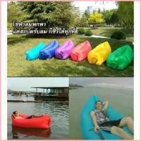 ราคา 856Encentedshop COD ที่นอนเป่าลม กันน้ำ โซฟาเป่าลม *ไม่จำเป็นต้องใช้เครื่องเป่าลม* โซฟาแบบพกพา Air SOFA Air Bed (1730120781340182901)