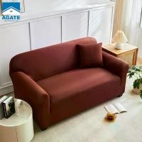 ราคา ผ้าคลุมโซฟา ผ้าหุ้มโซฟา ผ้าคลุมโซฟายืด Sofa Cover ตกแต่งโซฟา หุ้มโซฟา ผ้าหุ้มโซฟาเรียบง่าย ชุดโซฟาสีทึบ ถอดซักง่าย ถอดออกได้ (1730769430627060024)