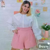 ราคา คลังสินค้า [ ส่งฟรี ] กางเกงสีชมพู กางเกงขาสั้นคนอ้วน กางเกงขาสั้นไซส์ใหญ่ ใส่วันวาเลนไทน์ พลัสไซส์ วาเลนไทน์ (1732072809249015756)