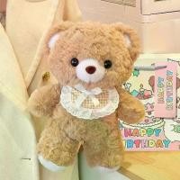 ราคา ตุ๊กตาหมียักษ์ หิมะ 43" หมีตุ๊กตาตัวใหญ่ นุ่มและน่ากอด ดีไซน์หัวใจสีแดง เหมาะสำหรับเด็ก แฟน วาเลนไทน์ อาบน้ำเด็ก หลากสี (1731998745854247995)