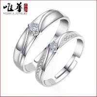ราคา แหวนคู่, เครื่องประดับขายส่ง, สไตล์เกาหลีและญี่ปุ่น, สำหรับผู้หญิงและผู้ชาย, แหวนคู่เปิด, แหวนเพทายเพชรส่วนบุคคล, หนึ่งคู่ ช่อ ดอกไม้ วาเลนไทน์ ทองงาน แต่ง แหวน รุ่น ตํารวจ แหวน ผู้ชาย (17320267803809