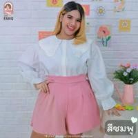 ราคา [ ส่งฟรี ] กางเกงสีชมพู กางเกงขาสั้นคนอ้วน กางเกงขาสั้นไซส์ใหญ่ ใส่วันวาเลนไทน์ พลัสไซส์ วาเลนไทน์ (1731386593802749638)