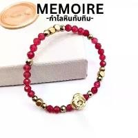 ราคา กำไลหินทับทิม หินนำโชค นพเก้า สร้อยข้อมือหินมงคล มูเตลู ของขวัญ วันเกิด วาเลนไทน์ (1731708745063498884)