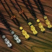 ราคา จี้ Pi Xiu ทอง Placer, ทองเทียม, สร้อยคอ Obsidian ปิกชู, เชือกถักเปียมนต์หกพยางค์, สำหรับผู้ชาย, ปี 2025, พร้อมเชือกเส้นเล็ก สร้อย คอแฟชั่น สตรี ทอง ปลอม ช่าง ทอง สร้อย คอเ (1731296672985548626)