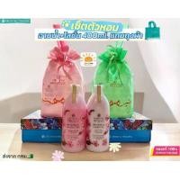ราคา โค้ดส่งฟรี!! แพ็คคู่ อาบน้ำ+โลชั่น +ถุงปีใหม่ 400ml. Oriental Princess (โอเรียนทอล พรินเซส)โลชั่นตัวหอม เซ็ตของขวัญ วาเลนไทน์ (1730316376372054099)