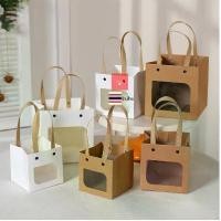 ราคา ถุงกระดาษได้1หรือ3ถุงกระดาษสวย ถุงกระดาษ ถุงกระดาษลายการ์ตูน ถุงกระดาษของขวัญ ถุงของขวัญ วาเลนไทน์ (1729605810326702823)