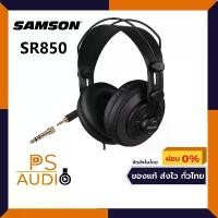 ราคา COD Samson SR-850 Studio Headphones หูฟังสตูดิโอ เสียงเบสที่โดดเด่น และเสียงสูงที่ชัดเจน (1731914324005193770)