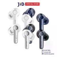 ราคา TRUE WIRELESS HEADPHONES (หูฟังทรูไวร์เลส) EARFUN AIR PRO 4 ULTRA ANC (1732070322190583420)