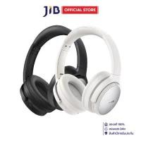 ราคา WIRELESS HEADPHONES (หูฟังไร้สาย) EARFUN TUNE PRO (1732071515648460412)