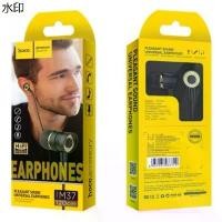 ราคา สินค้าขายดี Hoco M37 Hifi stereo headphones หูฟัง สเตอริโอพร้อมไมค์ คุยสนทนาได้.. (1731406337381140295)