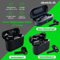 ราคา 【Local store】 Razer Hammerhead true wireless headphones with microphone Bluetooth headset gaming stereo-1 year warranty (1731951685901322035)