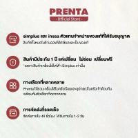 ราคา ไอโฟน13พลัส บล็อกบัสเตอร์ เวนิต้าสกิน30กรัมกระปุกทอง ภาพหลวงปู่เนียมวัดน้อย โดนัทพอนเดอริง มีบริการเก็บ Prenta Portable Blender เครื่องปั่นน้ำผลไม้พกพา ดีไซน์กะทัดรัด พกพา มัลติ (1731114946949843274)
